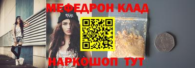 СК Конаково