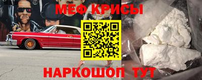кокаин перу Комсомольск-на-Амуре