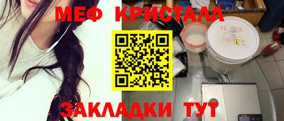 СК Конаково