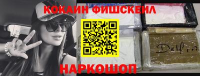 СК Конаково