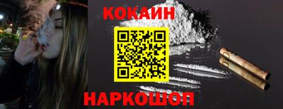 СК Конаково