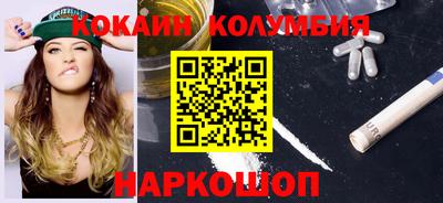 СК Конаково