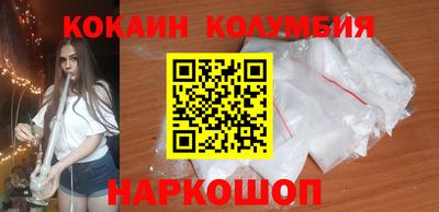 герыч Коммунар