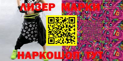 СК Конаково