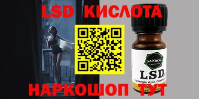 герыч Коммунар