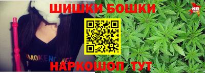 герыч Коммунар