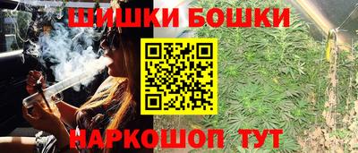 кокаин перу Комсомольск-на-Амуре