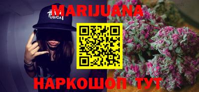 герыч Коммунар