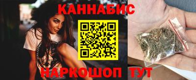 герыч Коммунар