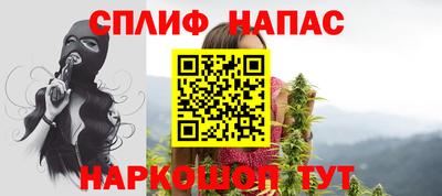 кокаин перу Комсомольск-на-Амуре