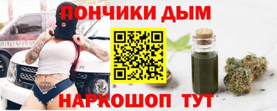 герыч Коммунар