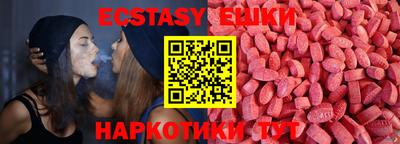 герыч Коммунар