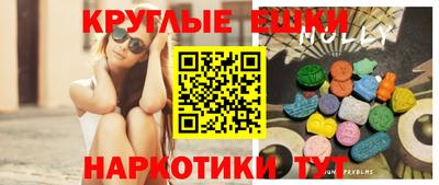 СК Конаково