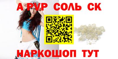 герыч Коммунар