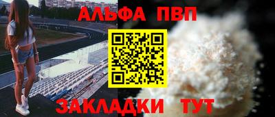 СК Конаково