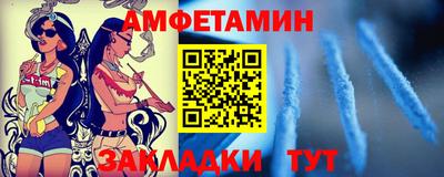 герыч Коммунар