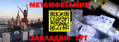 СК Конаково