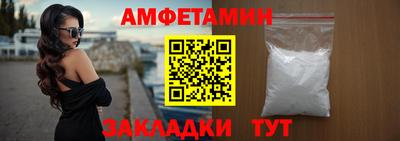 кокаин перу Комсомольск-на-Амуре