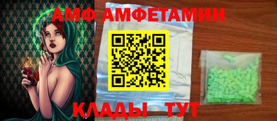 СК Конаково