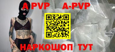 СК Конаково