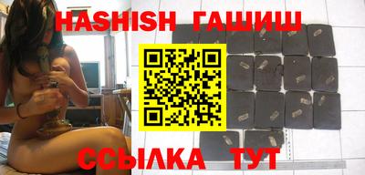 герыч Коммунар