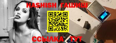 герыч Коммунар