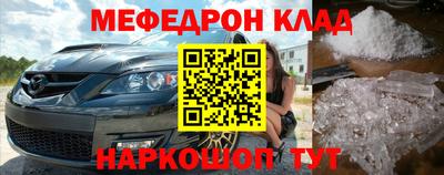 СК Конаково