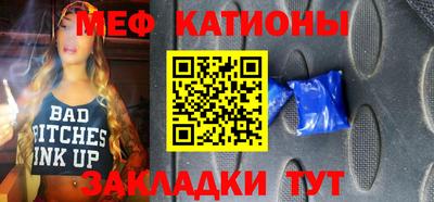 герыч Коммунар