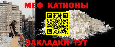 герыч Коммунар
