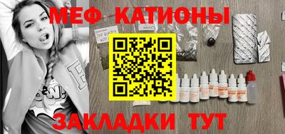 герыч Коммунар