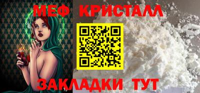 герыч Коммунар